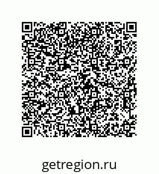 79631306640