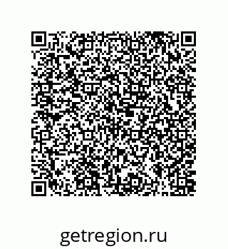 79631306700