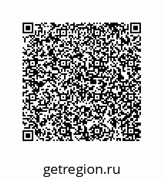 79631306738