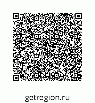 79631306753
