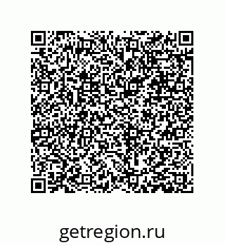 79631306848