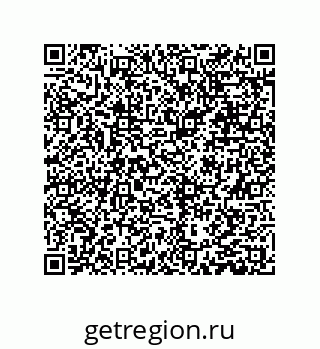79631306865