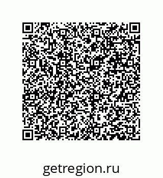 79631306869