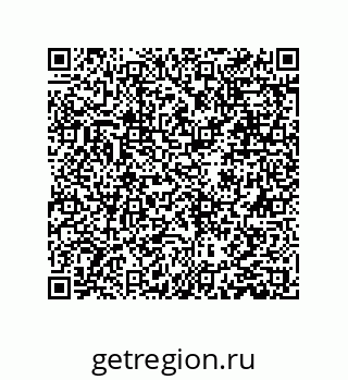 79631306920