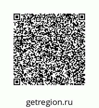 79631306972