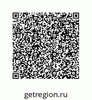 79631307014