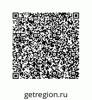 79631307017