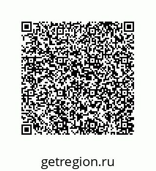 79631307020