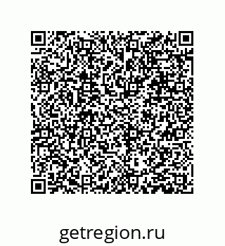 79631307048