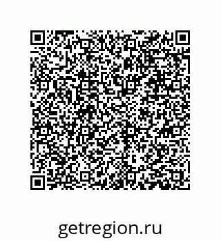 79631307054