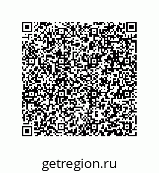 79631307069