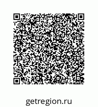 79631307143
