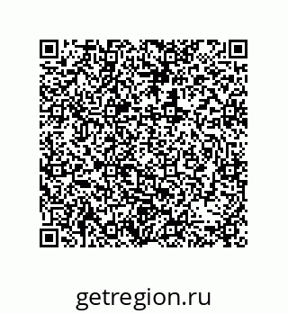 79631307192