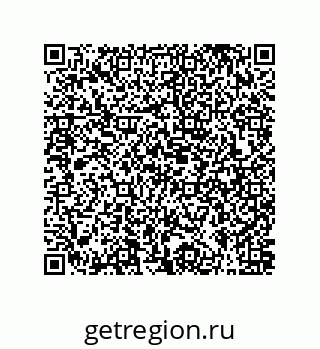 79631307199