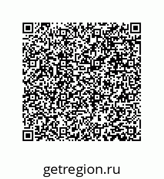 79631307200