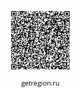 79631307289