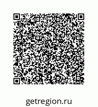 79631307370