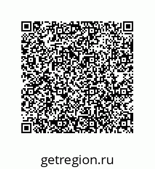 79631307381