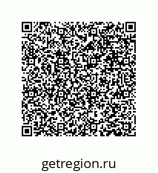 79631307387