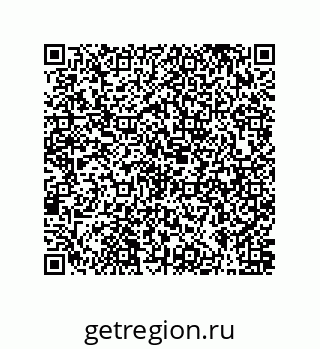 79631307393