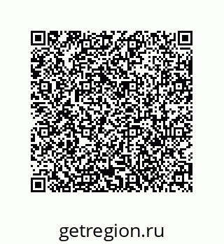 79631307412