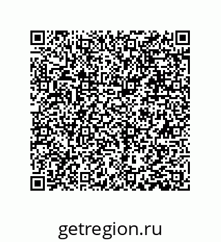 79631307425