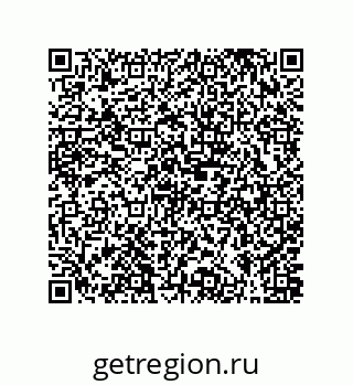 79631307480