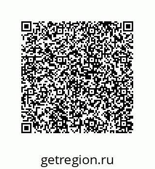 79631307490