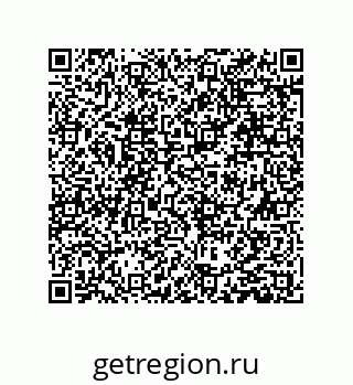 79631307523