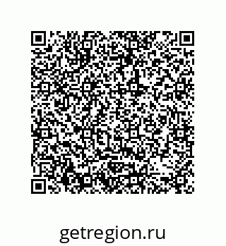 79631307648