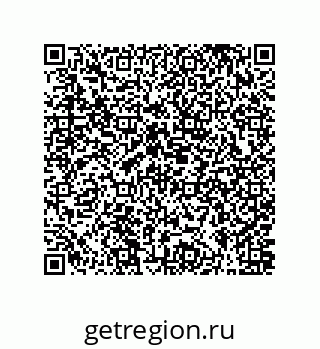 79631307720
