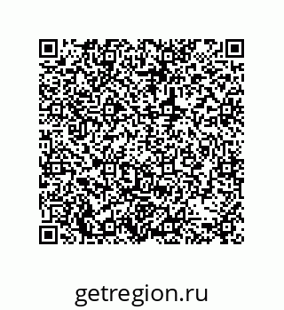 79631307900