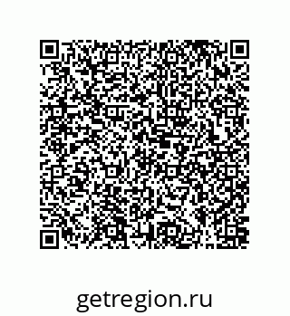 79631307969