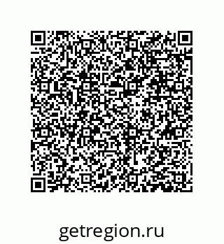 79631307972