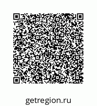 79631307974