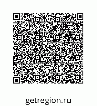 79631308000