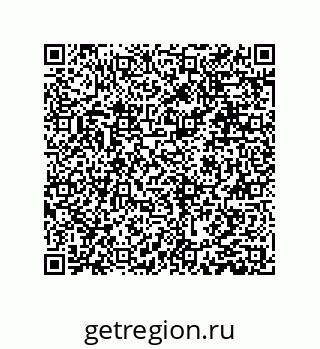 79631308002