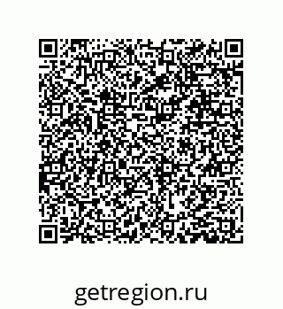 79631308004