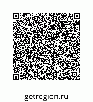79631308005
