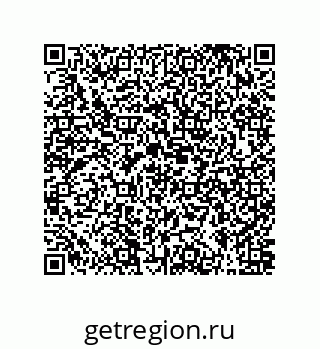 79631308007