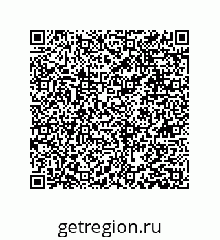 79631308014