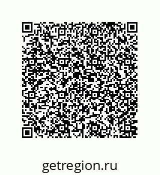 79631308020
