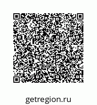 79631308120
