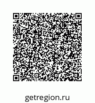 79631308125