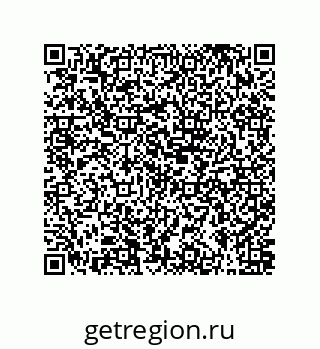 79631308243