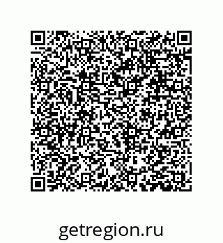 79631308247