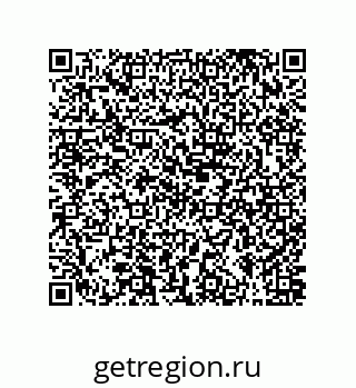 79631308255