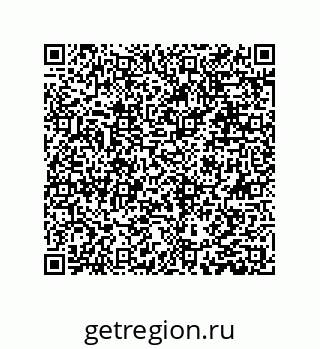 79631308275