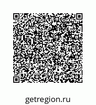 79631308284