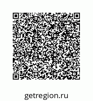 79631308481